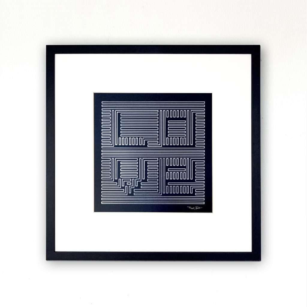 “I LOVE Plotter” · Kinetic & Pop Series · Rotulador plata sobre papel Fabriano negro · 50 × 50 cm (enmarcado) · 2026