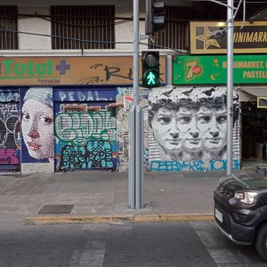 joven de la perla streetart pixelart 02
